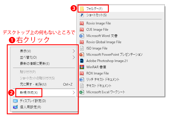 応募に必要なデータの詳しいアップロード方法について Minecraftカップ 全国大会 未来の学校 ひとりひとりが可能性に挑戦できる場所