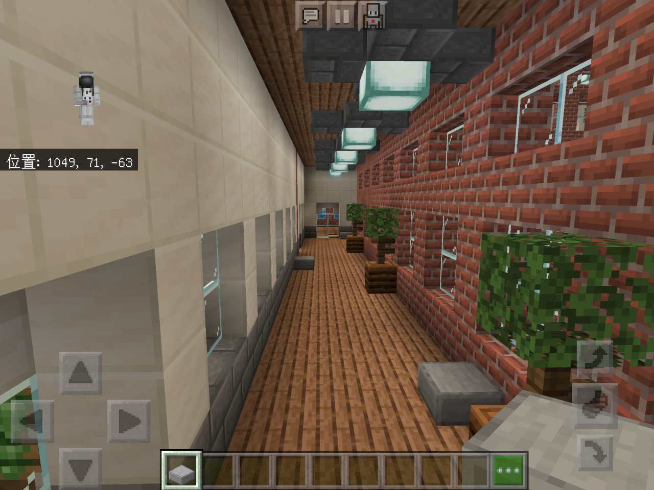 Let S Go To School Minecraftカップ 全国大会 未来の学校 ひとりひとりが可能性に挑戦できる場所