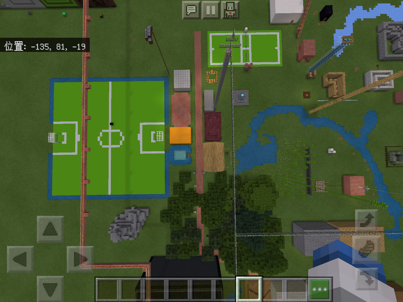 自然と機械の学校 Minecraftカップ 全国大会 未来の学校 ひとりひとりが可能性に挑戦できる場所