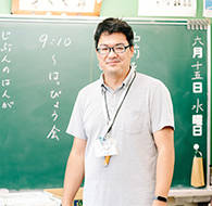 鈴谷 大輔
